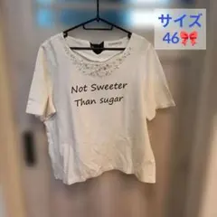 美品♪RoseTiara ビジュー付き 半袖カットソー ホワイト サイズ46のサムネイル