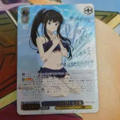 2026年最新】たきなsspの人気アイテム - メルカリ
