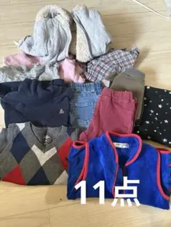 全15点　80男の子　まとめ売り　秋冬