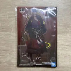 桃源暗鬼 一番くじ D賞 アクリルスタンド 無陀野無人のサムネイル