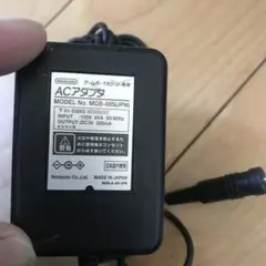 ゲームボーイ ACアダプター MGB-005