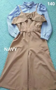 NAVY オールインワン サロペット キッズ 140