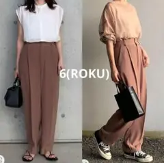 美品 6 ロク 定価20350円 とろみ テーパードパンツ ジョーゼット 日本製