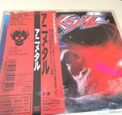 アニメタル　CD　DVD　VHS
