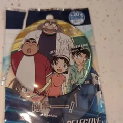 少年探偵団 USJ ユニバ コナン 名探偵コナン コレクタブル缶バッジ　2026