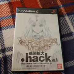 .hack//感染拡大 vol.1