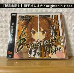 2025年最新】獅子神レオナの人気アイテム - メルカリ