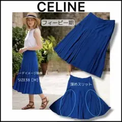 2026年最新】celine フィービーの人気アイテム - メルカリ