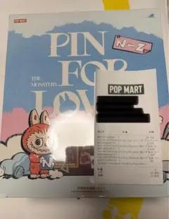 Labubu ラブブ pin for love アルファベット ペンダント NZ