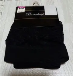 ブラック ボクサーブリーフ LLサイズ　レース