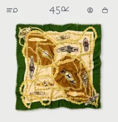 45R スーピマオーガニックのメダルプリント風呂敷 45R スーピマオーガニックのメダルプリント風呂敷