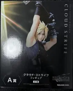 【新品未開封】一番くじ FF7 REBIRTH A賞 クラウド フィギュア