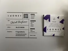 ラグネット香水新品未開封 ラグネット香水 - メルカリ
