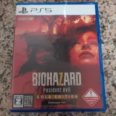 バイオハザード７　RESIDENT EVIL GOLD EDITION