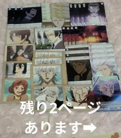 文豪ストレイドッグス ヴァイスシュヴァルツ まとめ売り