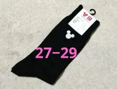 新品 ユニクロ マジックフォーオール レギュラーソックス ディズニー 27−29のサムネイル