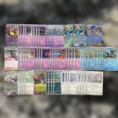 ニンジャスピナー　進化ライン　汎用　ゲッコウガまとめ売り　ポケモンカード