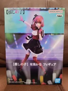 2025年最新】推しの子有馬かなプライズフィギュアの人気アイテム