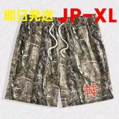 【即日発送】【JP-XL】 プリントメッシュショーツ マルチカラー