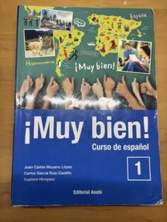 ¡Muy bien! Curso de español 1