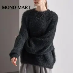 【未使用級】オーバーサイズファーニットプルオーバー チャコール L