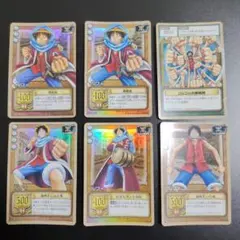 カードダスEX　ワンピースカード　ルフィまとめ売りホロカード6枚セット