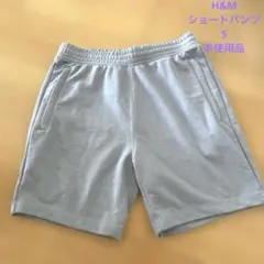 H&M ショートパンツ　S 未使用品　ブルーグレー