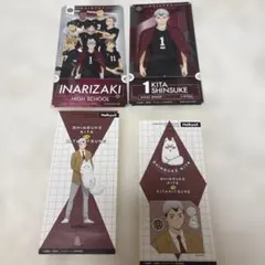 ハイキュー!! 稲荷崎高校 北信介ステッカー・シール4枚セット