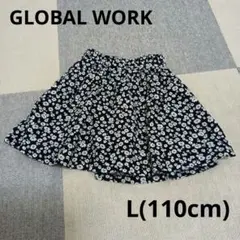 GLOBAL WORK 花柄スカート 110〜120cm 黒/白　秋冬生地
