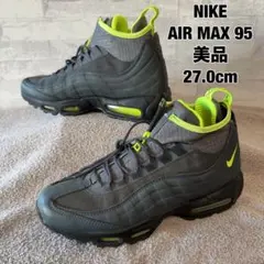 2025年最新】nike air max 95 sneakerbootの人気アイテム - メルカリ