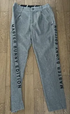 MASTER BUNNY EDITION グレー スラックス M