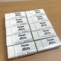 はい様 リクエスト 3点 まとめ商品