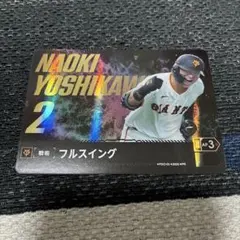 ドリームオーダープロモ