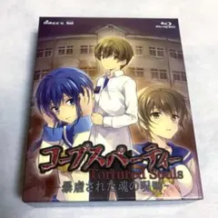 Item thumbnail for item f9b48c5e-1101-463b-8cc7-edb1844bc5e6