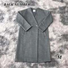 BACK NUMBER ロングコート