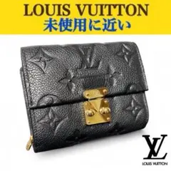 2025年最新】ルイヴィトン メティス コンパクトの人気アイテム