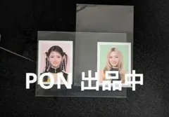 2025年最新】釼持菜乃の人気アイテム - メルカリ