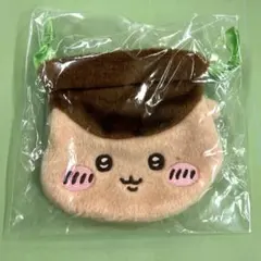 ちいかわ おかお巾着① くりまんじゅう