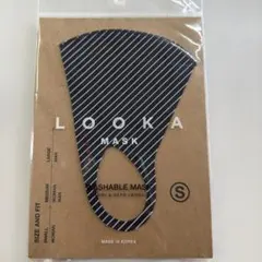 Item thumbnail for item a2d8bd23-4288-4b90-a13b-8a9427f6fce4