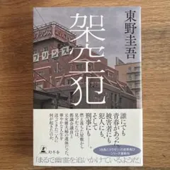 りえ様 リクエスト 2点 まとめ商品