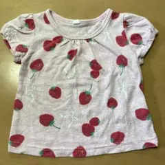 Item thumbnail for item 24cc7d52-5257-45d5-b17d-fba692b8d4bc