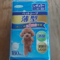 Item thumbnail for item 7dac696d-b494-4514-92cc-b5e802a6e8f9