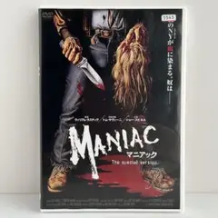 Item thumbnail for item b566e2fd-eab3-4fd4-b53f-56c9b99f7c76