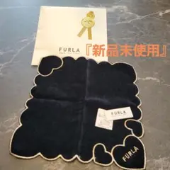 【新品未使用】FURLA（フルラ） タオルハンカチ