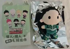 2025年最新】ハンター イルミの人気アイテム - メルカリ