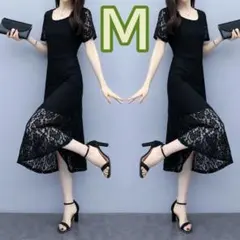 パーティドレス　ドレス 結婚式　謝恩会 ２次会　ワンピース　ロング　黒　半袖