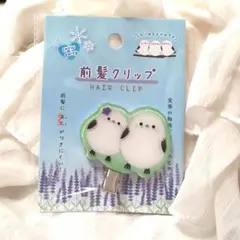 きつね♡ナマケモノ♡シマエナガ♡ベビーヘアクリップ　ヘアゴム シマエナガ - ヘアアクセサリーの人気通販 | minne byGMOペパボ