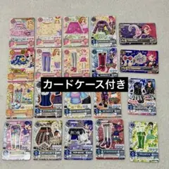 アイカツカード 15枚セット まとめ売り ブランドカード - メルカリ