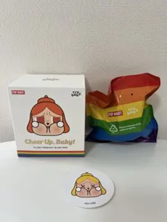 POP MART Cheer Up, Baby! イエロー