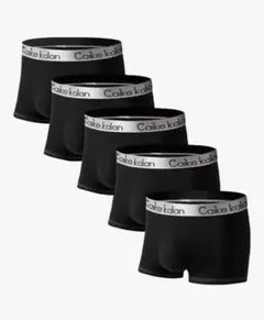 Caike Kalan ボクサーパンツ ブラック 5枚セット Mサイズ